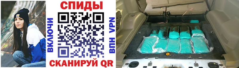 Амфетамин VHQ  Купить закладки  Лукоянов 