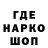 МЕТАДОН мёд teiko
