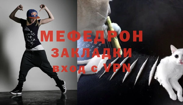 круглые Дмитриев
