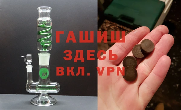 круглые Дмитриев