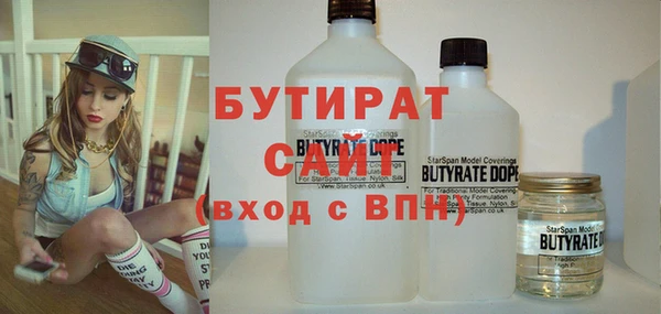 круглые Дмитриев