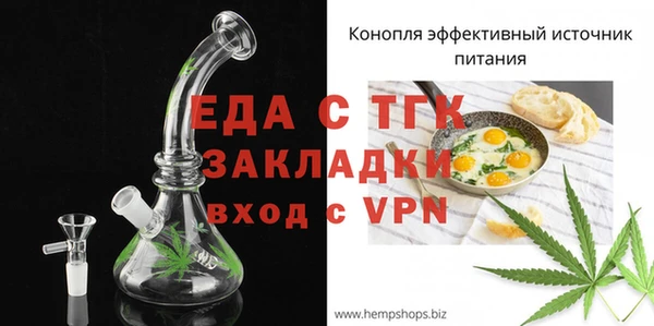 круглые Дмитриев