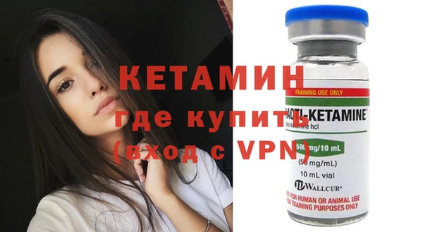 круглые Дмитриев