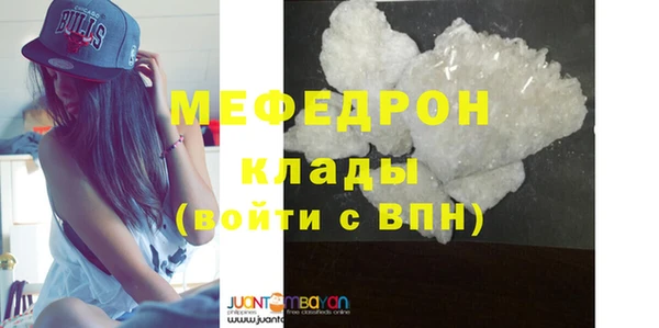 круглые Дмитриев