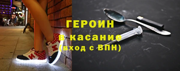 соль курить ск Дмитровск