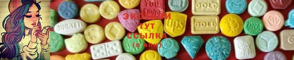 кокаин премиум Дмитров