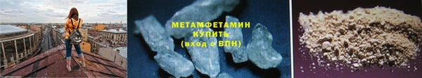 круглые Дмитриев