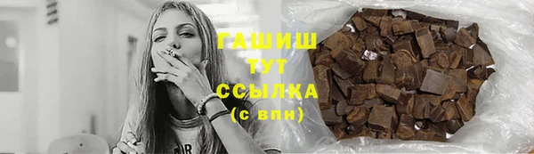 круглые Дмитриев