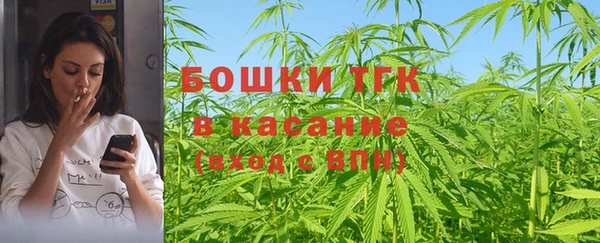 круглые Дмитриев