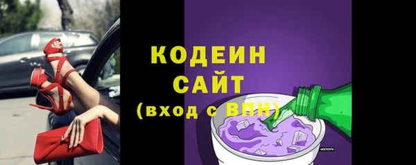 круглые Дмитриев