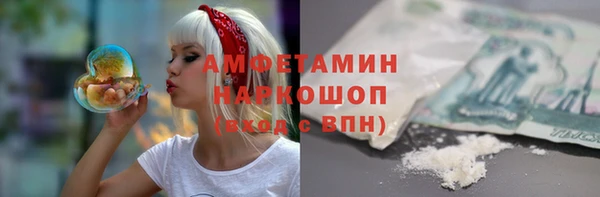 соль курить ск Дмитровск