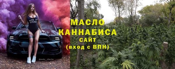 круглые Дмитриев