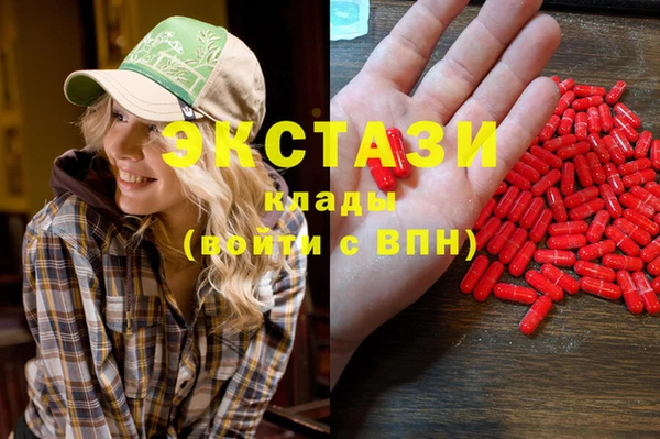 круглые Дмитриев