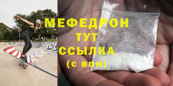 круглые Дмитриев