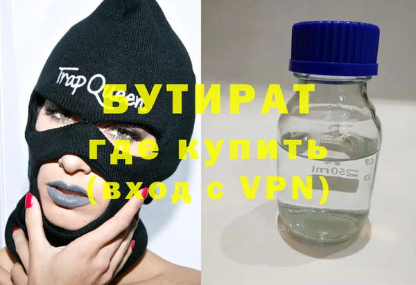 круглые Дмитриев