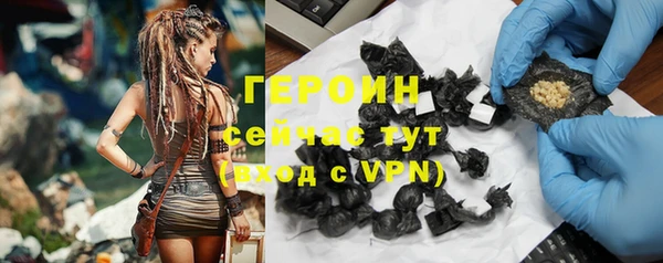 соль курить ск Дмитровск