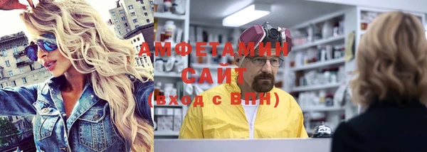 кокаин премиум Дмитров