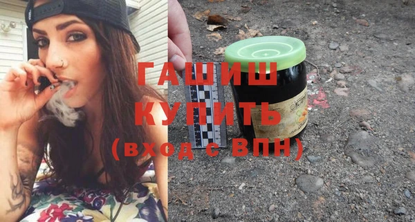 круглые Дмитриев