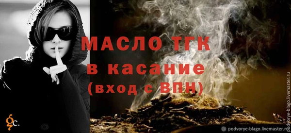 круглые Дмитриев