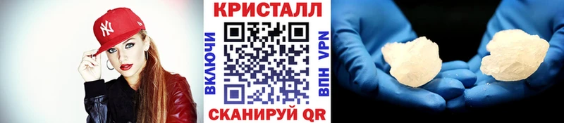 МЕТАМФЕТАМИН винт  Купить где  Лукоянов 